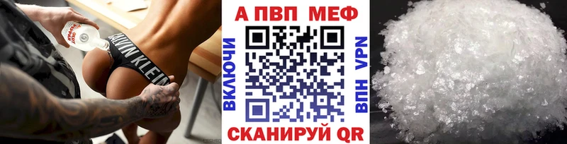 Alfa_PVP крисы CK  сколько стоит  Нязепетровск 