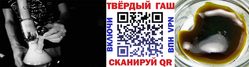МЕГА онион  Нязепетровск  ГАШИШ убойный  хочу наркоту 