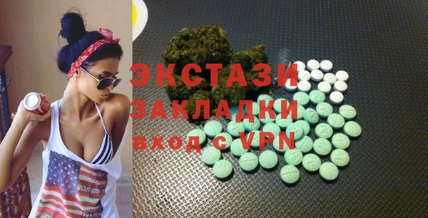 2c-b Аркадак