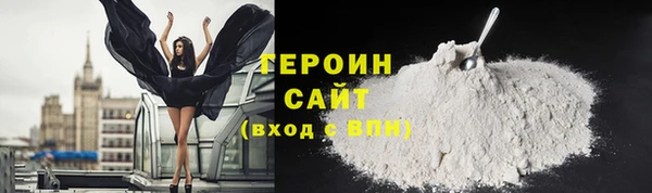 PSILOCYBIN Краснотурьинск