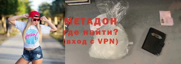 2c-b Аркадак