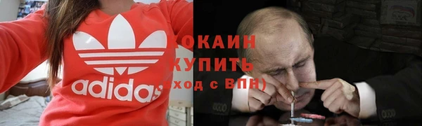 2c-b Аркадак