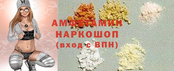 2c-b Аркадак