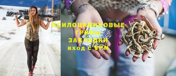 MDMA Армянск