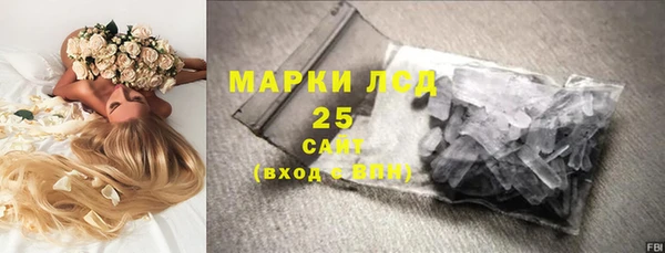 2c-b Аркадак