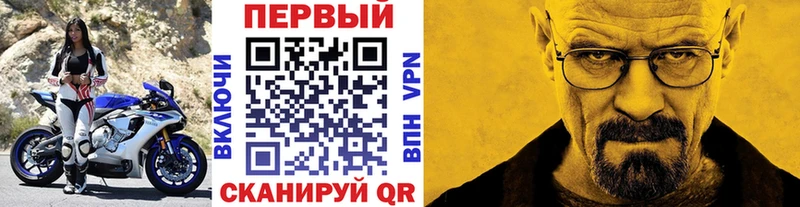МЕТАМФЕТАМИН витя  Нязепетровск 